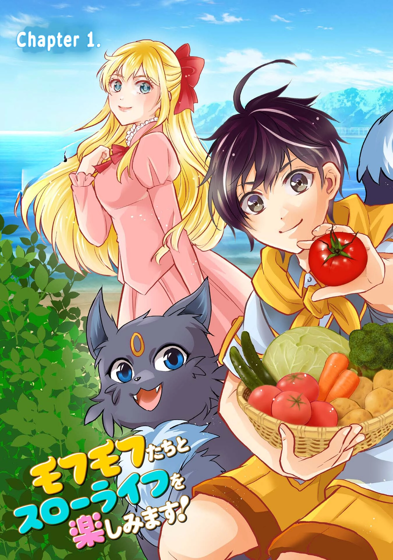 The Abandoned Noble’s Deserted Island Slow Life with Fluffy Creatures Chapter 1 - . Page 3